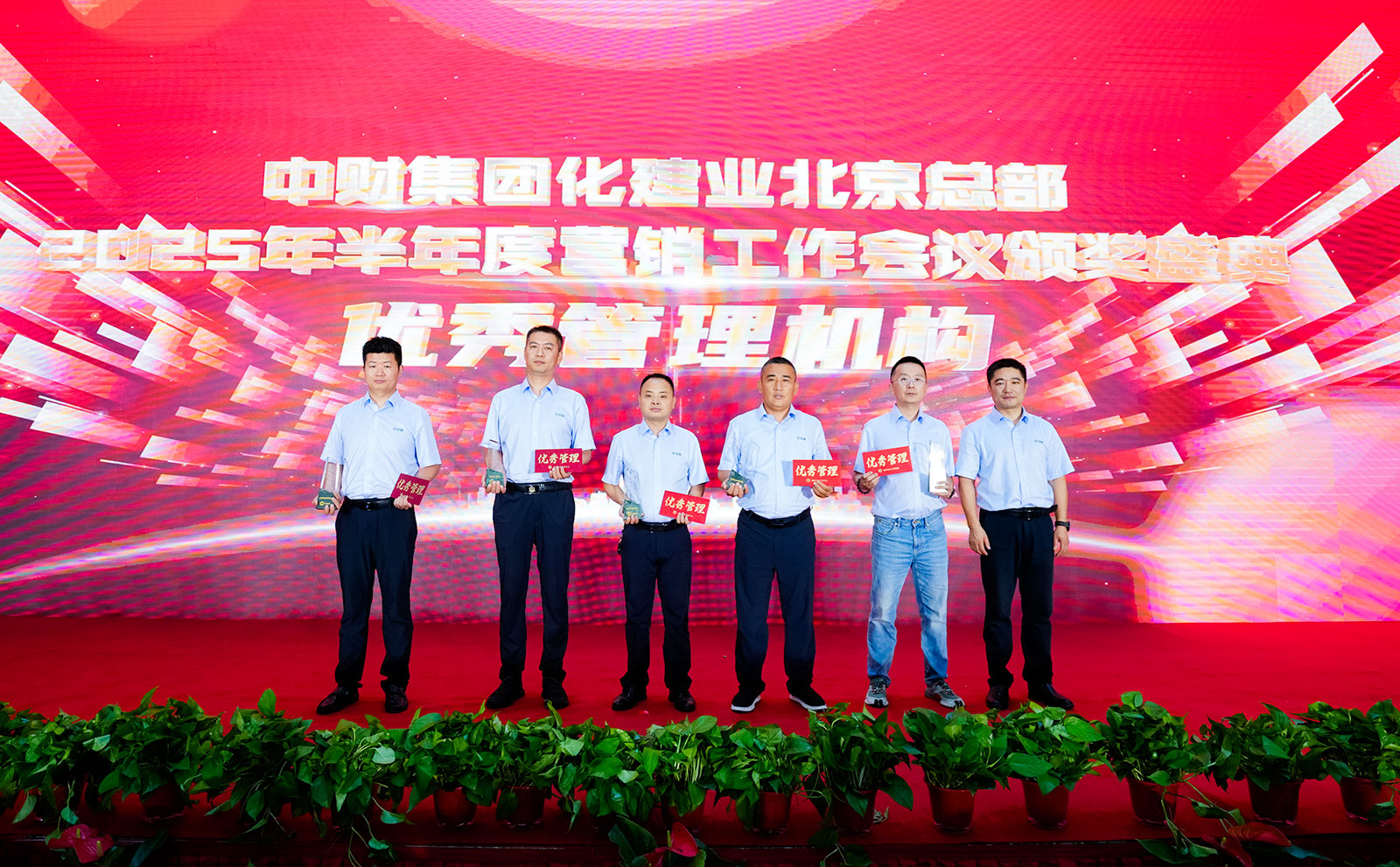 686b266e499b4.jpg 686b266e499b4.jpg