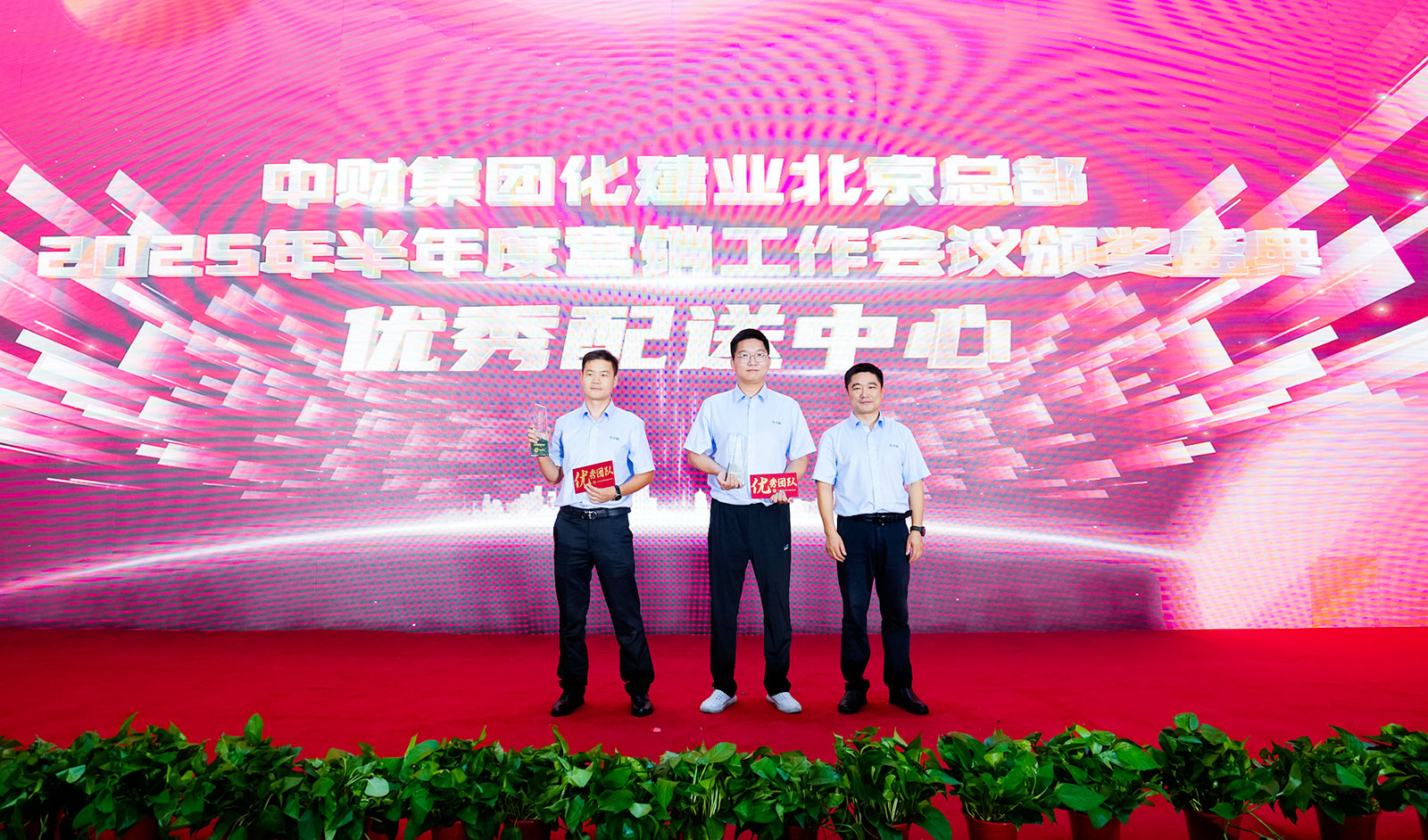 686b2696e9afa.jpg 686b2696e9afa.jpg