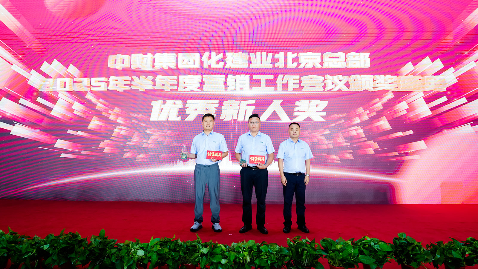 686b26d5c5ea0.jpg 686b26d5c5ea0.jpg