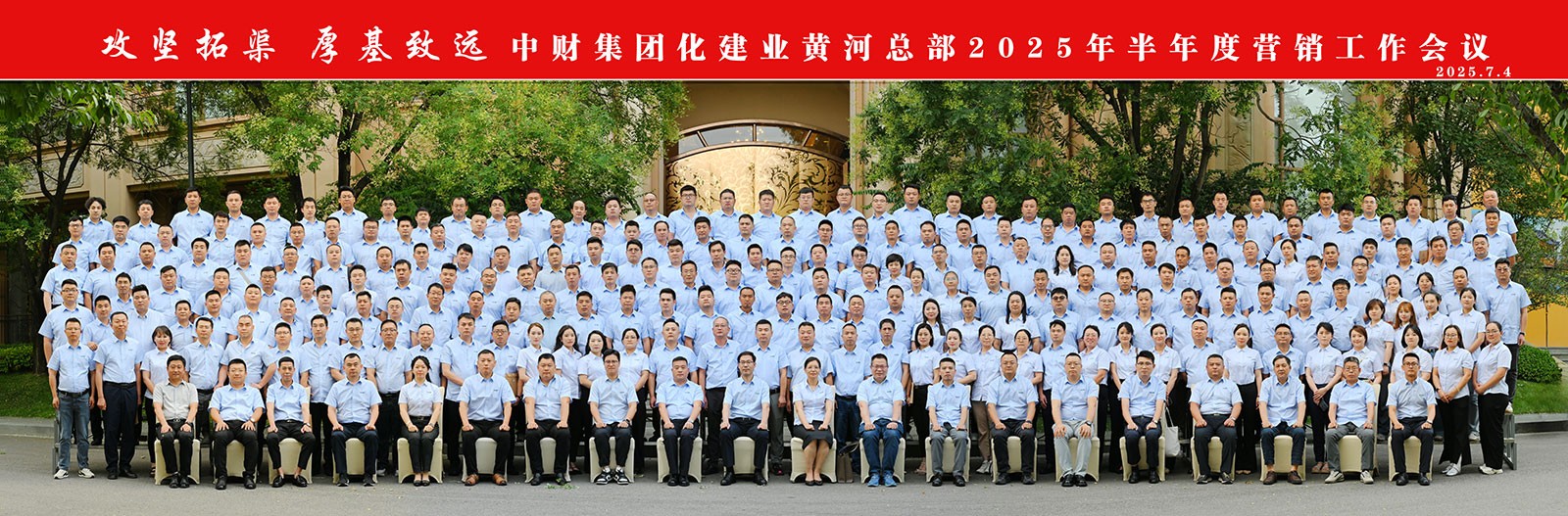 686b8b519b069.jpg 686b8b519b069.jpg