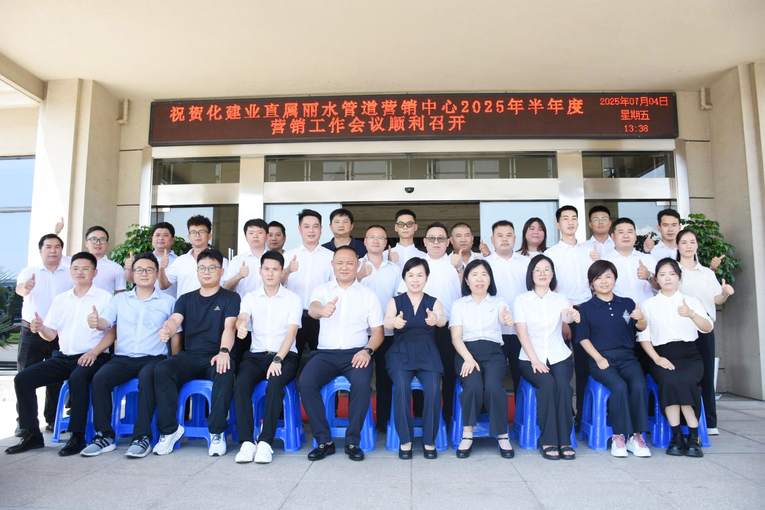 686c8c230ab69.jpg 686c8c230ab69.jpg