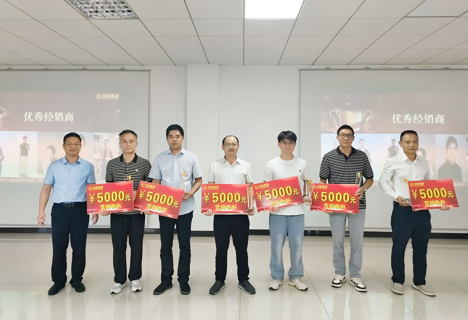 686dc75647ca1.jpg 686dc75647ca1.jpg