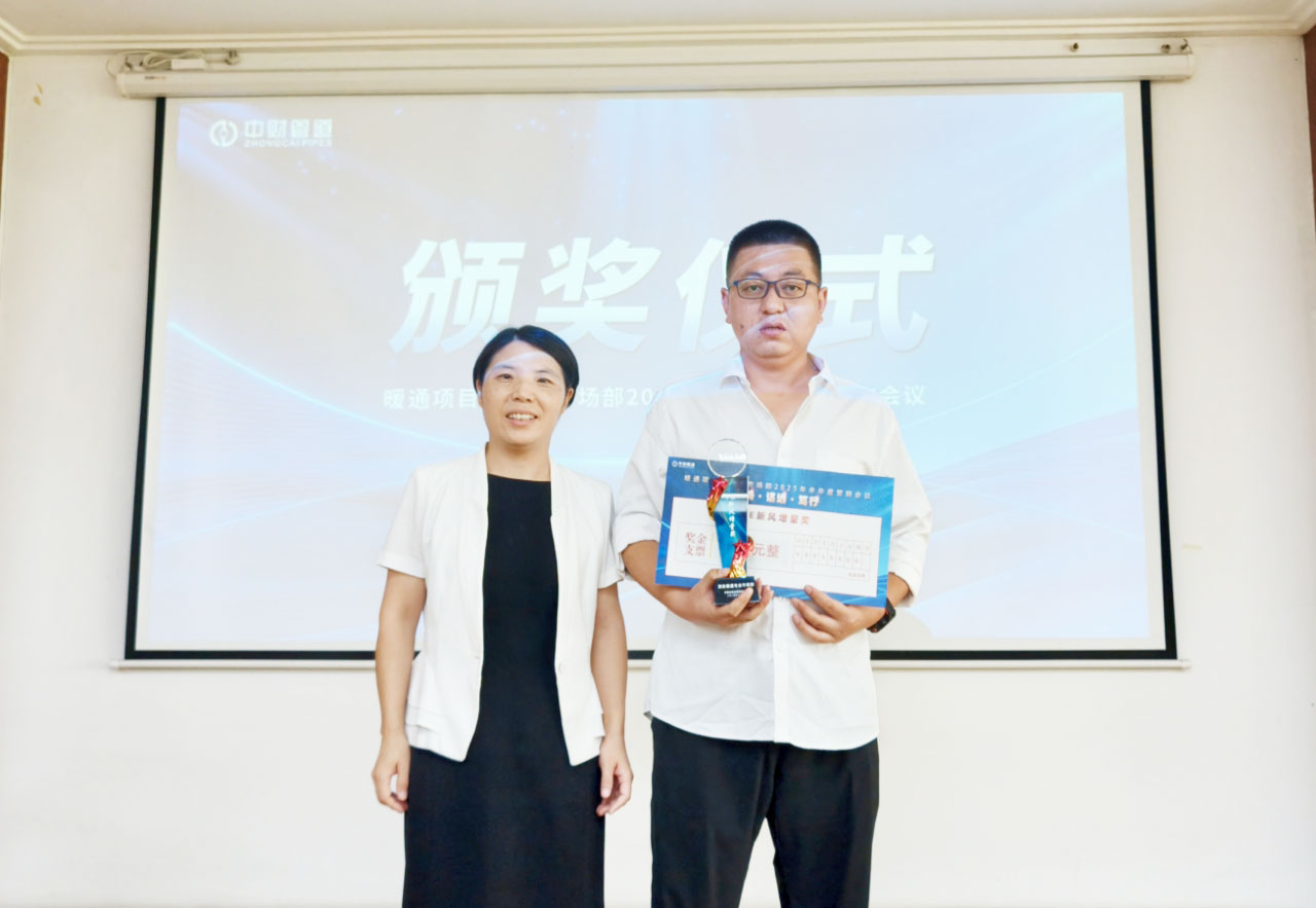 68745390ac550.jpg 68745390ac550.jpg