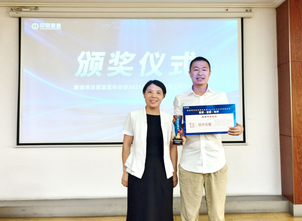 68745390c19df.jpg 68745390c19df.jpg