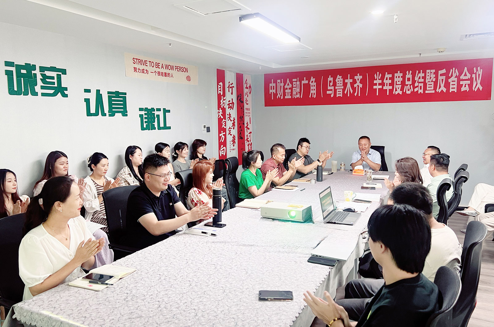 68749ae9acd27.jpg 68749ae9acd27.jpg