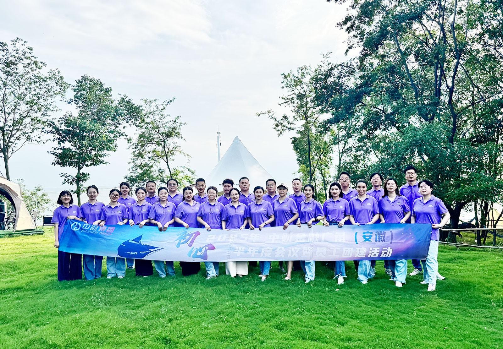 6874ad112c5ed.jpg 6874ad112c5ed.jpg