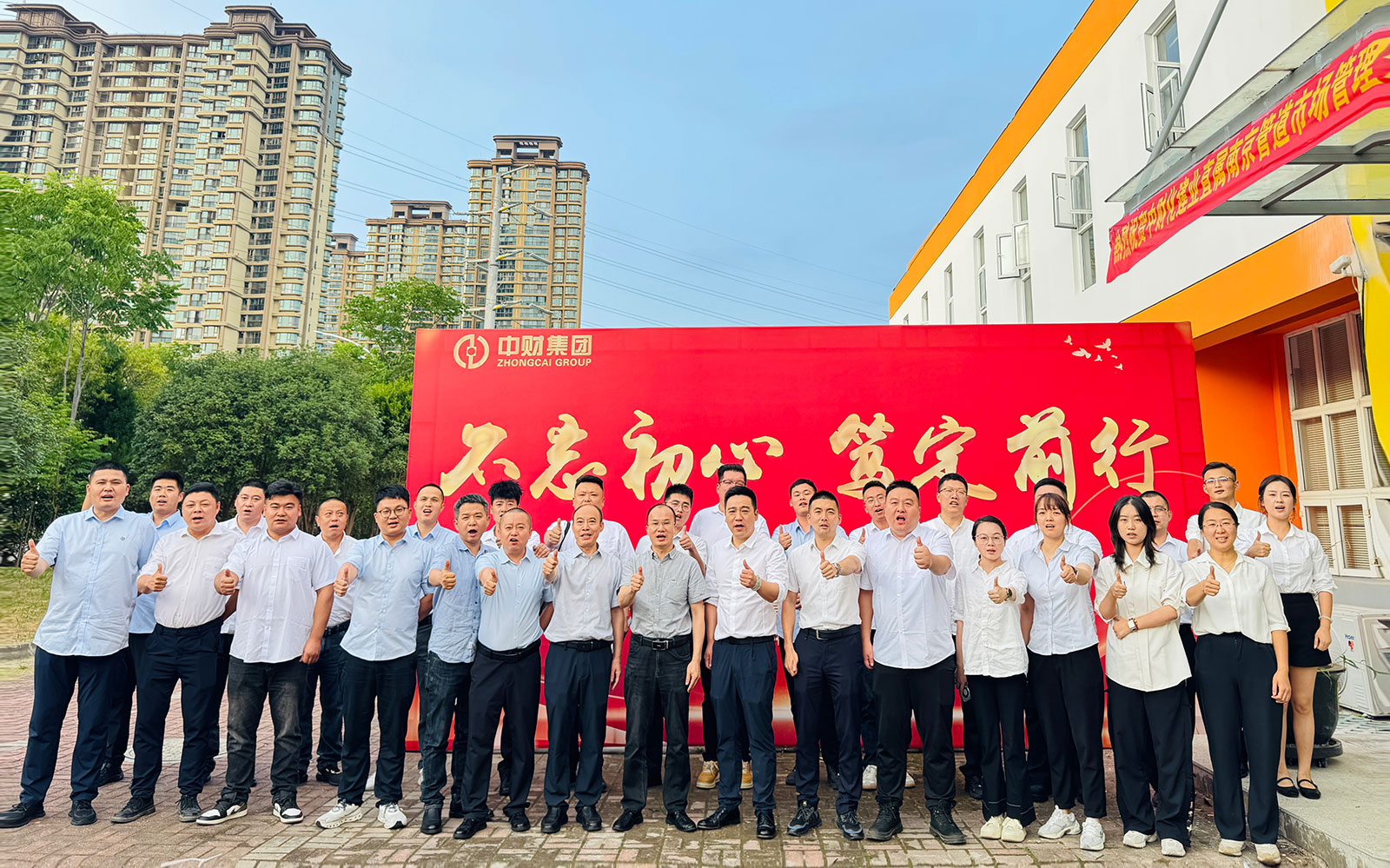 6875a33c5be7a.jpg 6875a33c5be7a.jpg