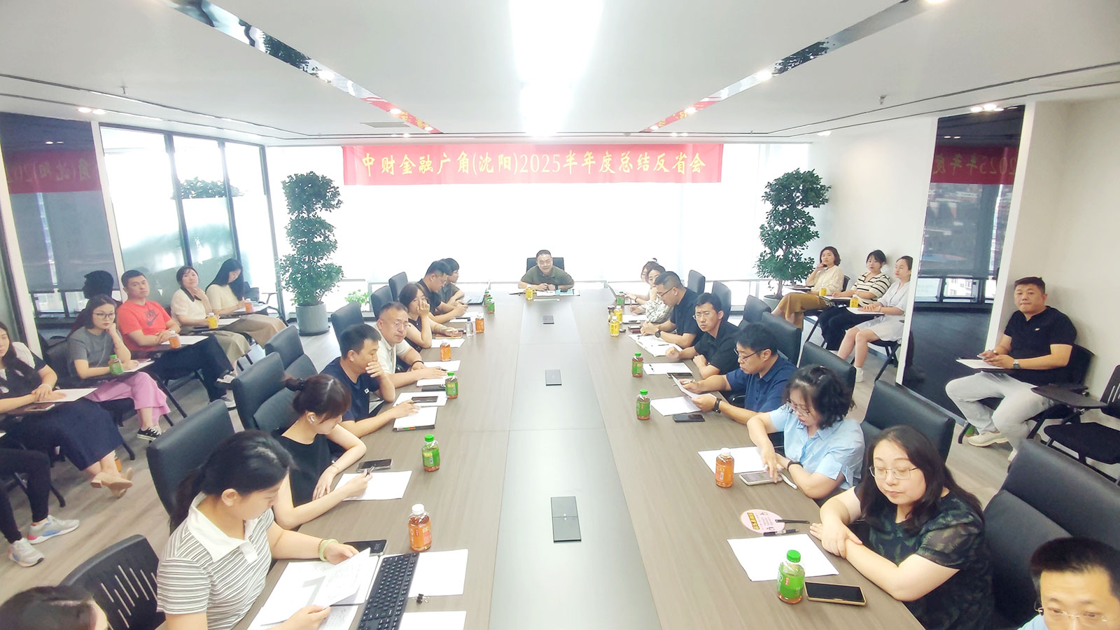 6875beeb87806.jpg 6875beeb87806.jpg