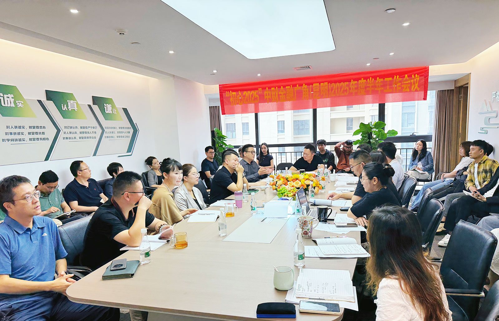 687748ca91722.jpg 687748ca91722.jpg