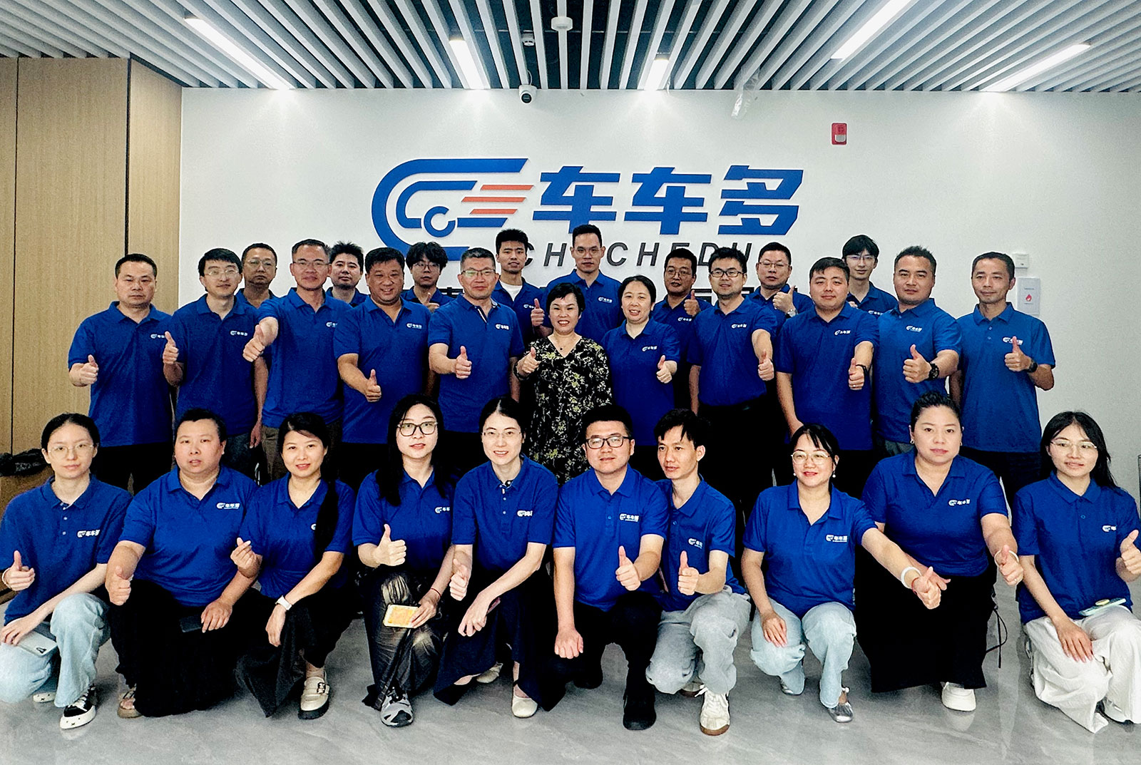 687a0aa06972e.jpg 687a0aa06972e.jpg