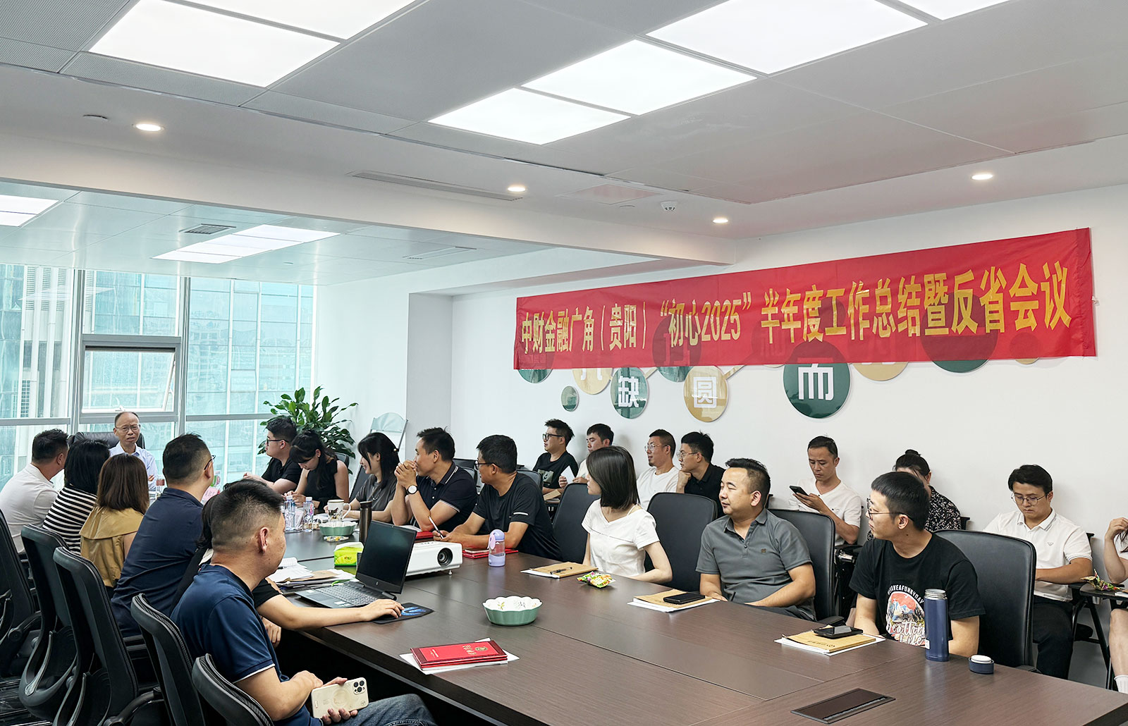 687f5127c7ccb.jpg 687f5127c7ccb.jpg