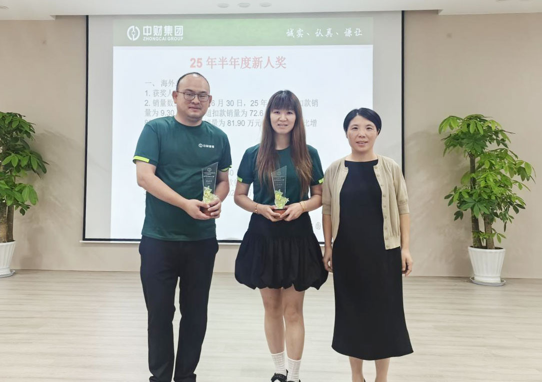 68807f844c1ea.jpg 68807f844c1ea.jpg