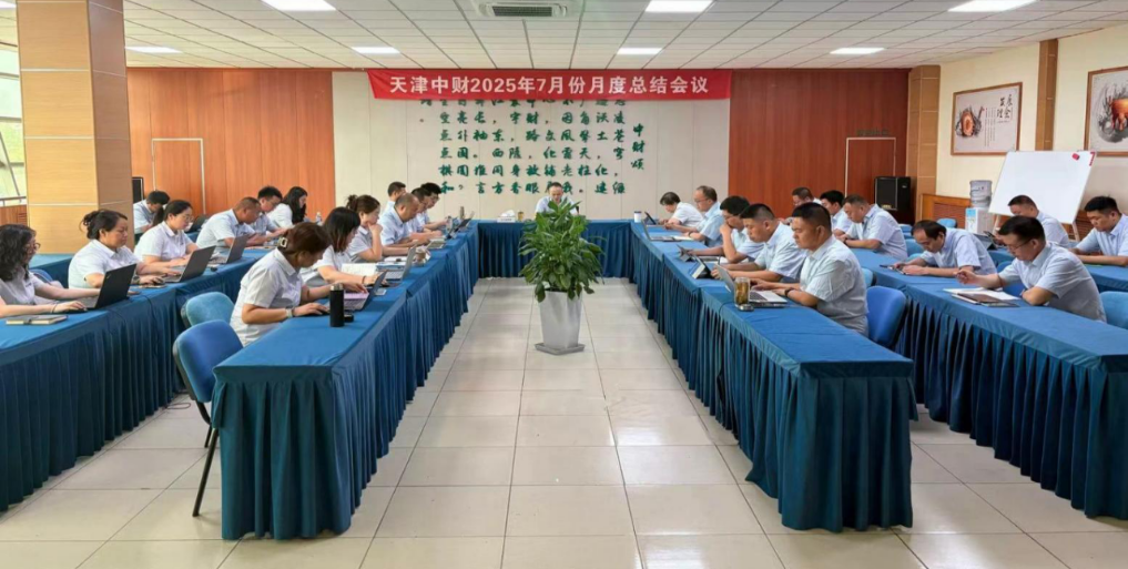 689d7dde1f531.png 689d7dde1f531.png