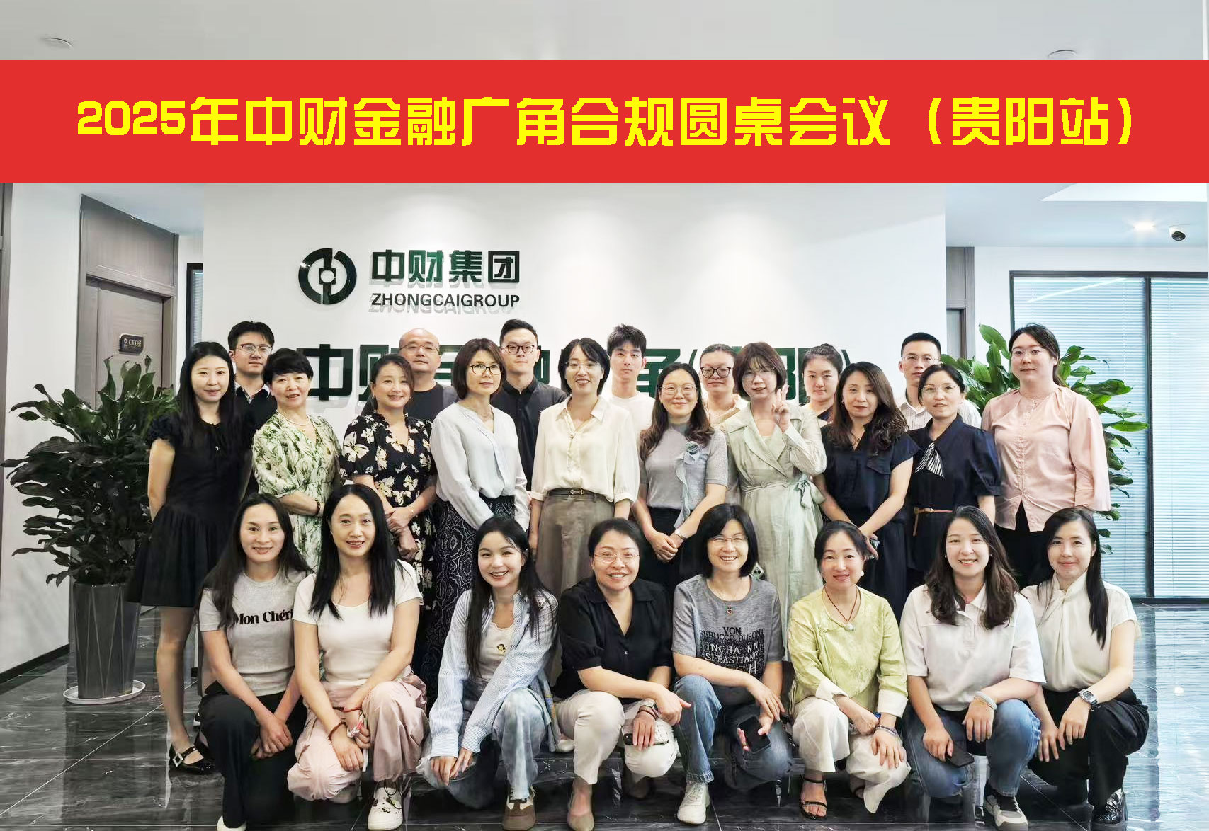 68a3e3a00c299.jpg 68a3e3a00c299.jpg