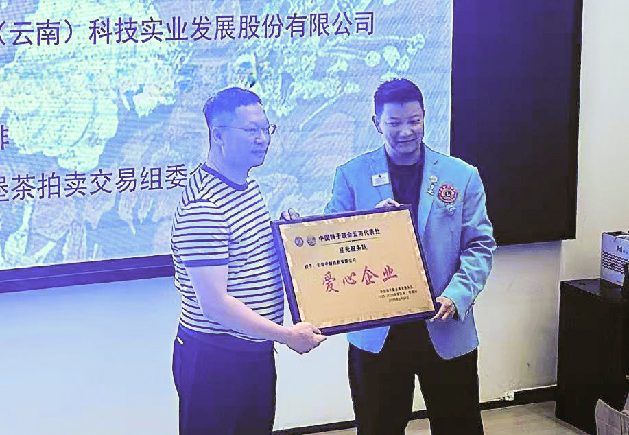 68ad0454797c3.jpg 68ad0454797c3.jpg