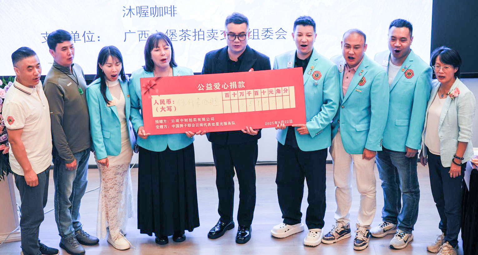 68ad0454b54df.jpg 68ad0454b54df.jpg