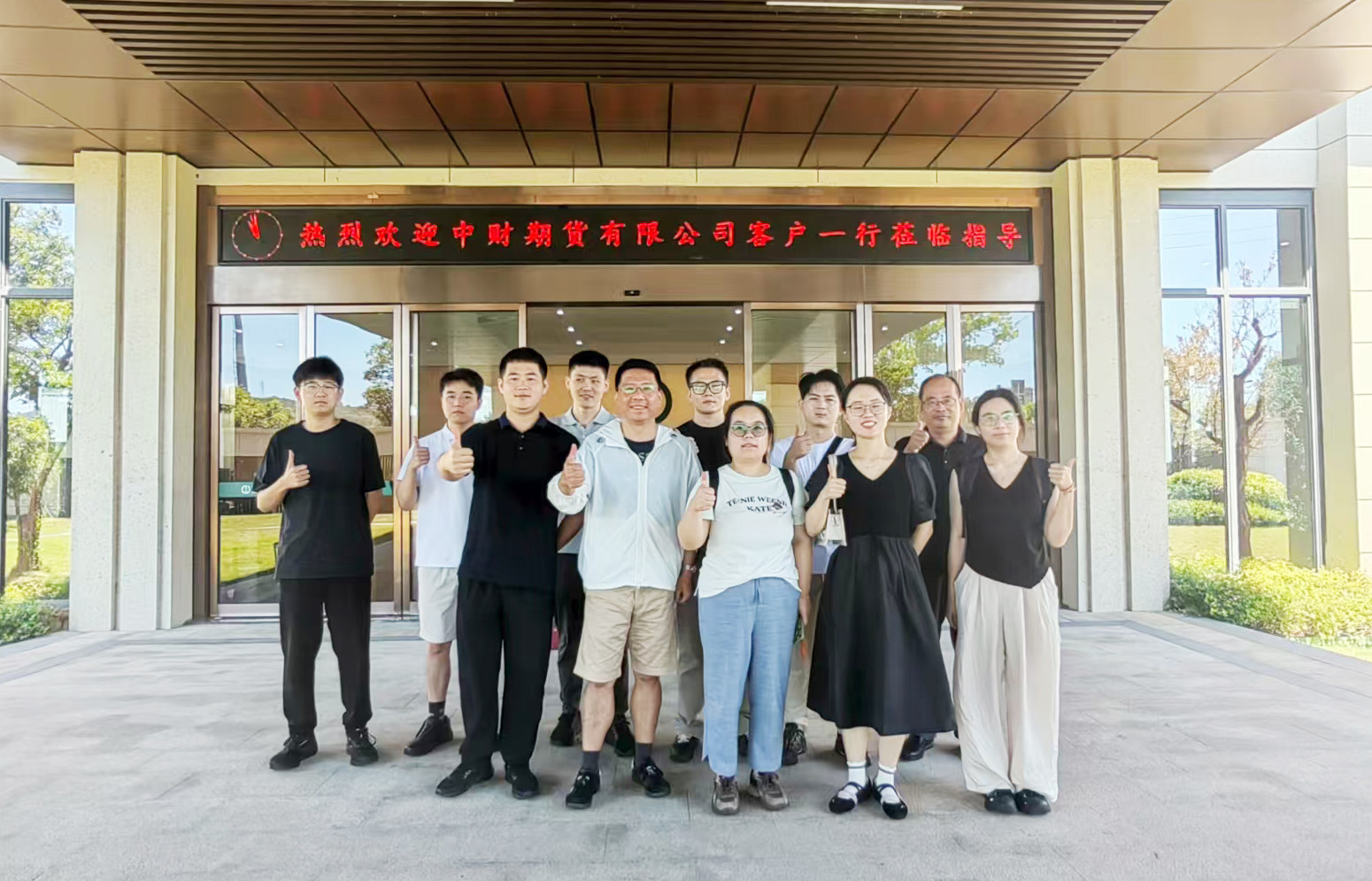 68b14779c7fd1.jpg 68b14779c7fd1.jpg