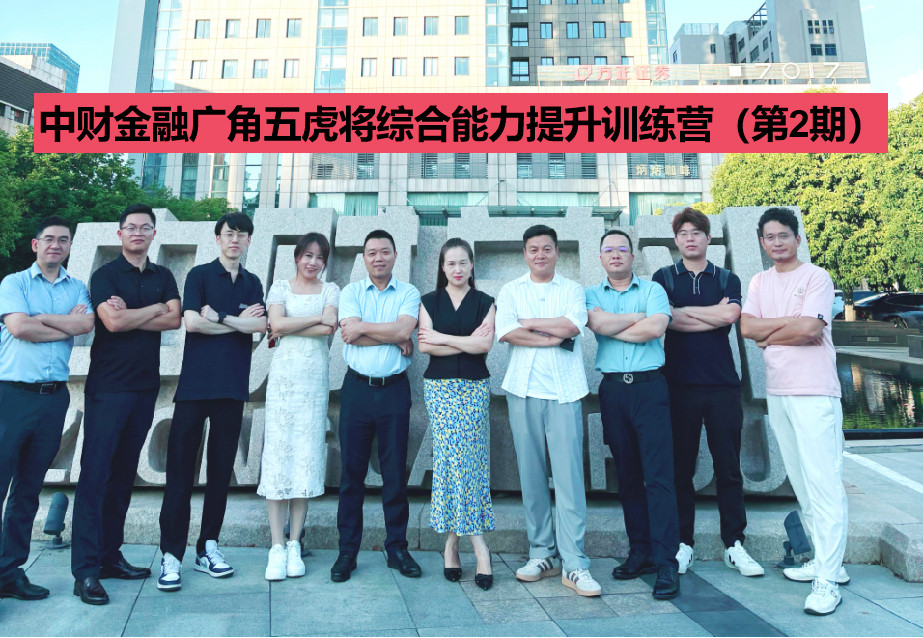 68b54afba4607.jpg 68b54afba4607.jpg