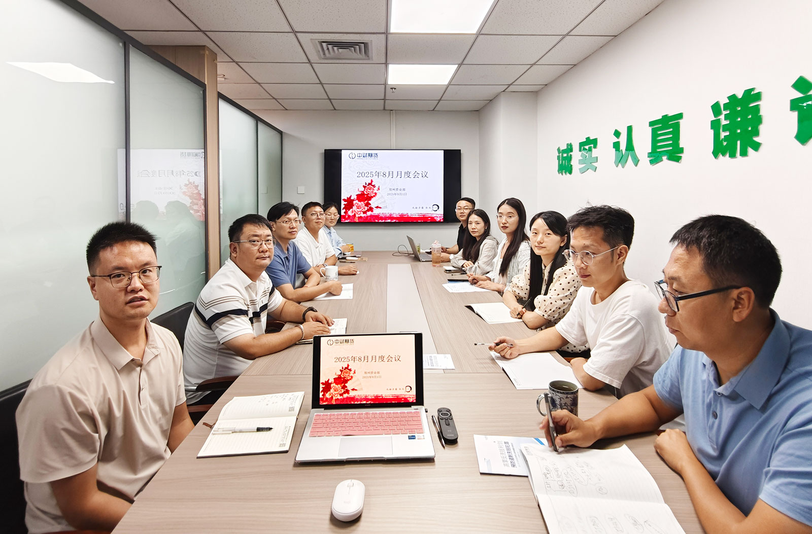 68b6af76b6c93.jpg 68b6af76b6c93.jpg