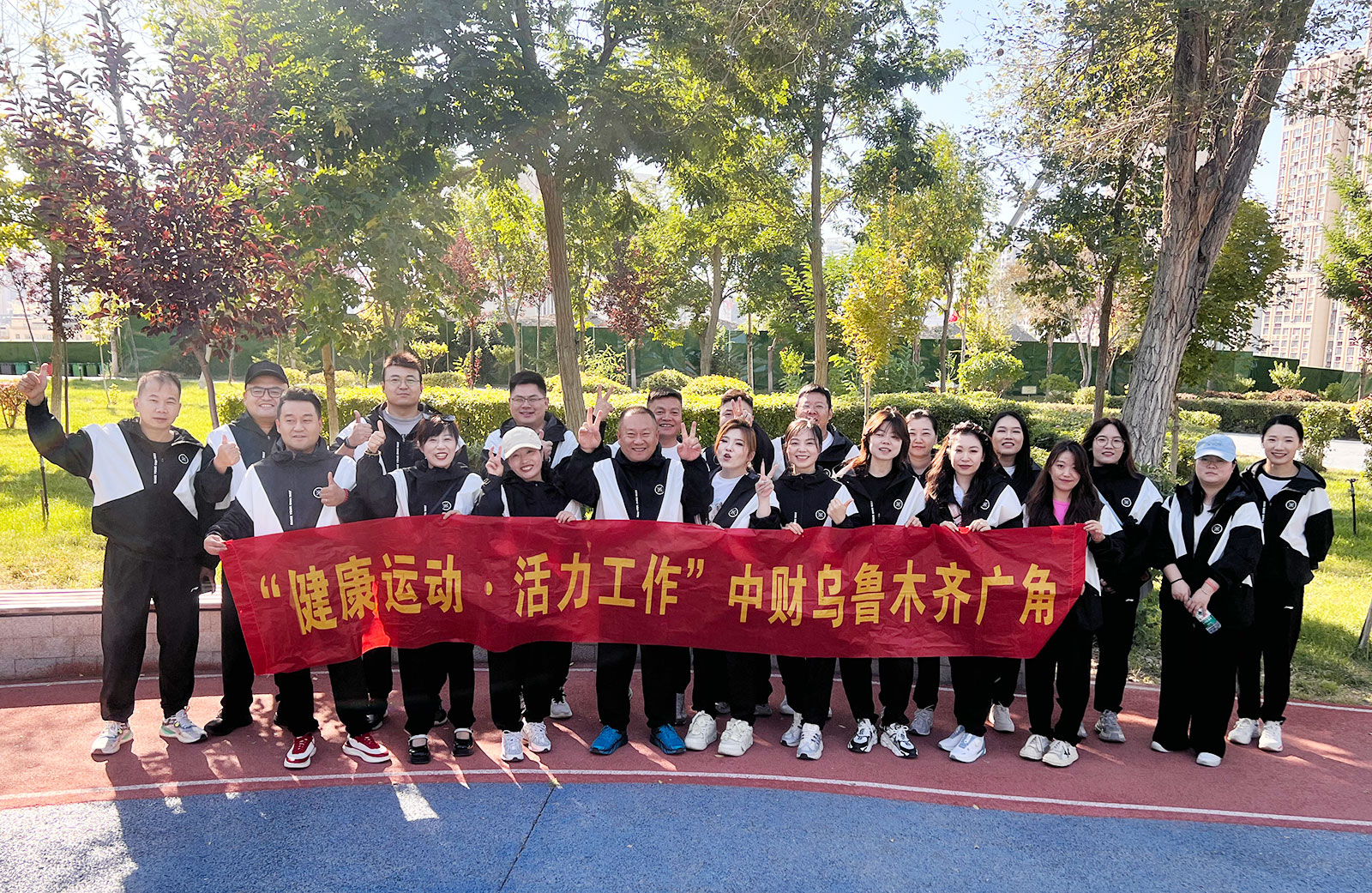 68be48496f74f.jpg 68be48496f74f.jpg