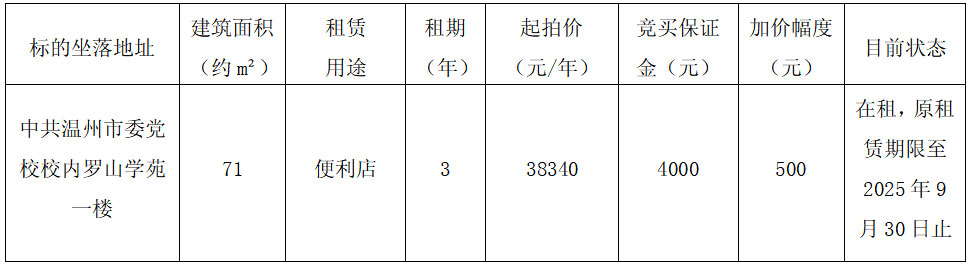 68c3bcf1ecb29.jpg 68c3bcf1ecb29.jpg