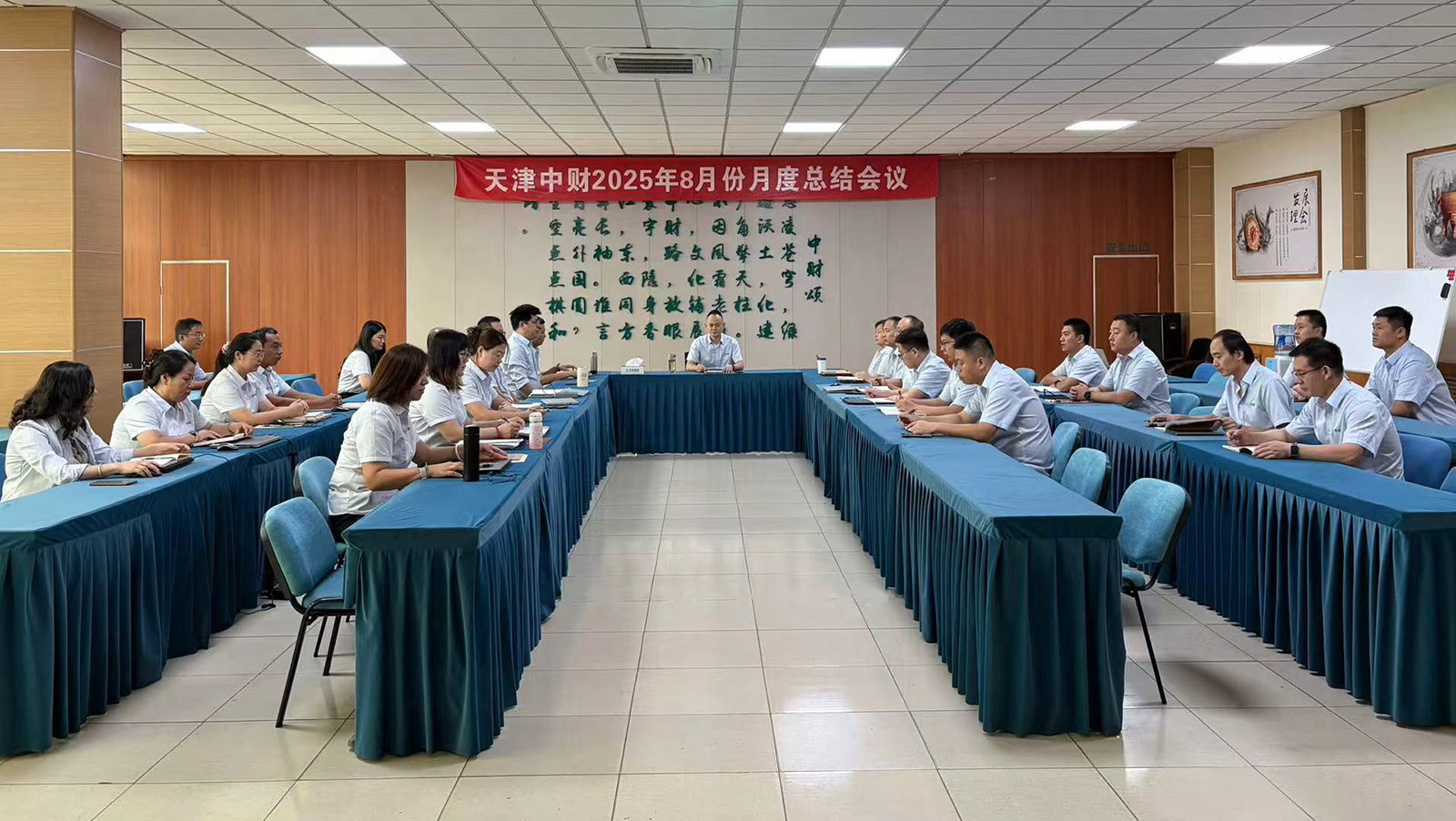 68c901243f9f7.jpg 68c901243f9f7.jpg