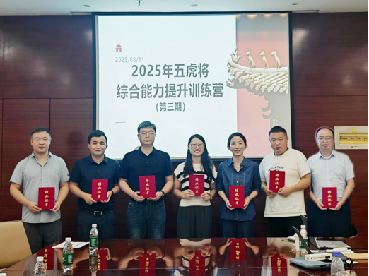 68db28848e716.png 68db28848e716.png