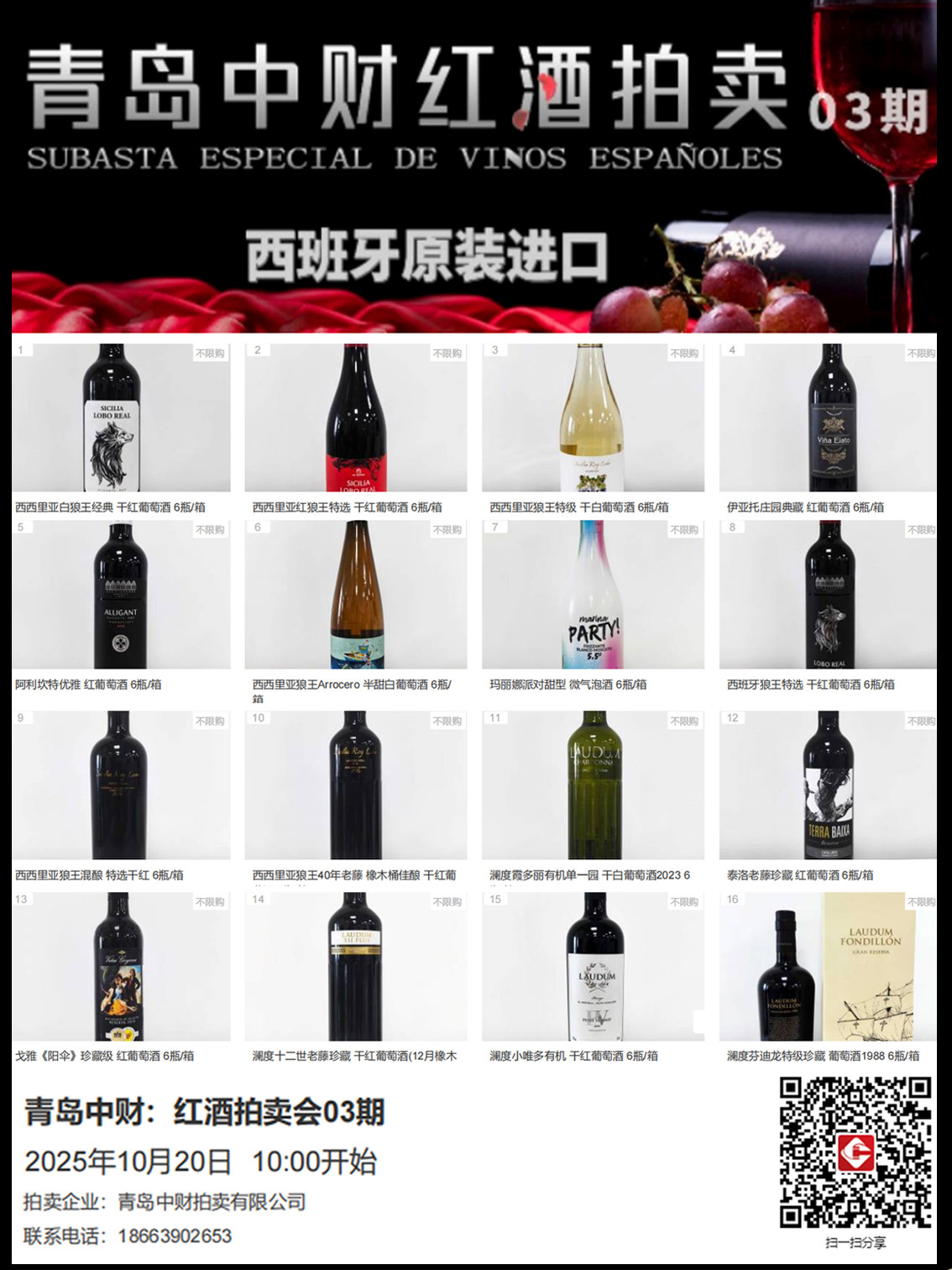 68ec71eae4cd9.jpg 68ec71eae4cd9.jpg