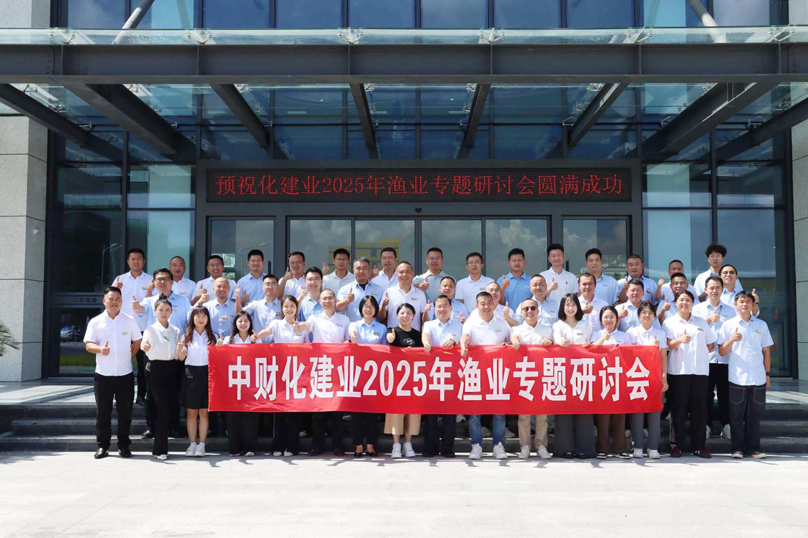 68f1e7ce69aef.jpg 68f1e7ce69aef.jpg