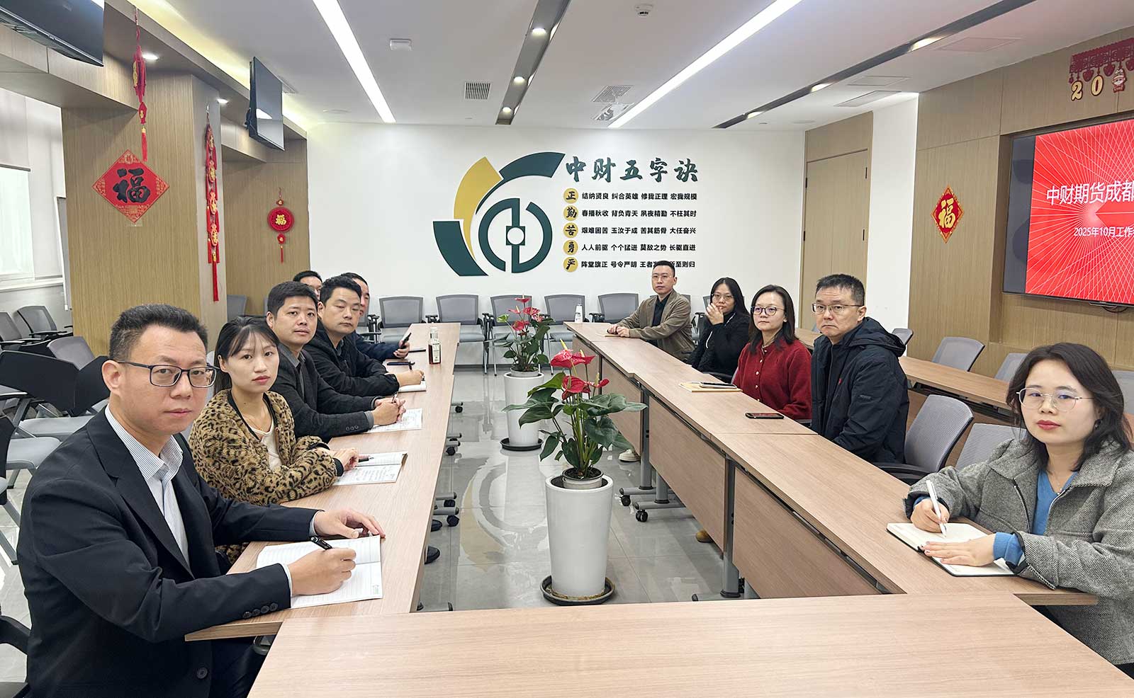 69030fe097dc5.jpg 69030fe097dc5.jpg