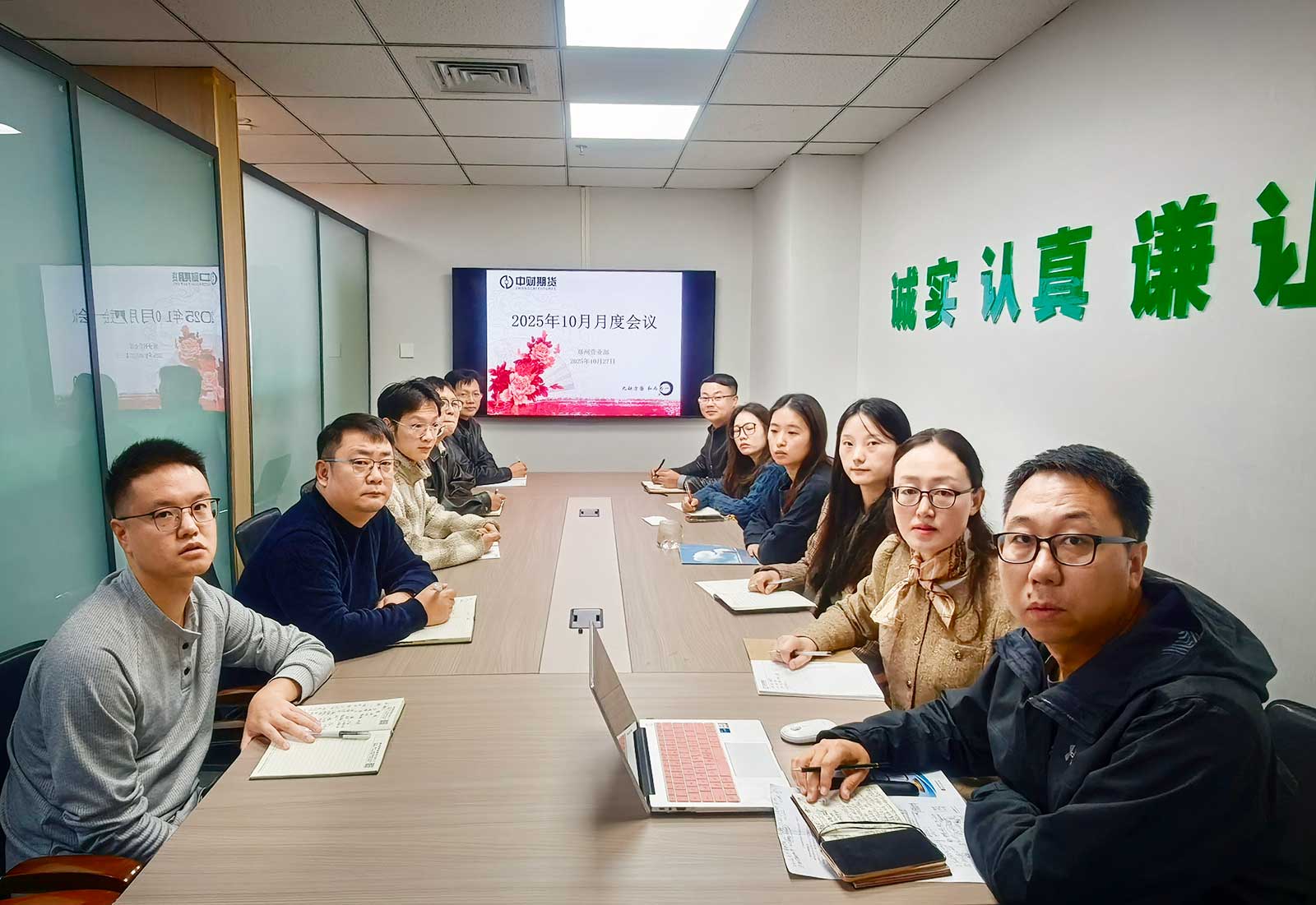 69045029dfb61.jpg 69045029dfb61.jpg