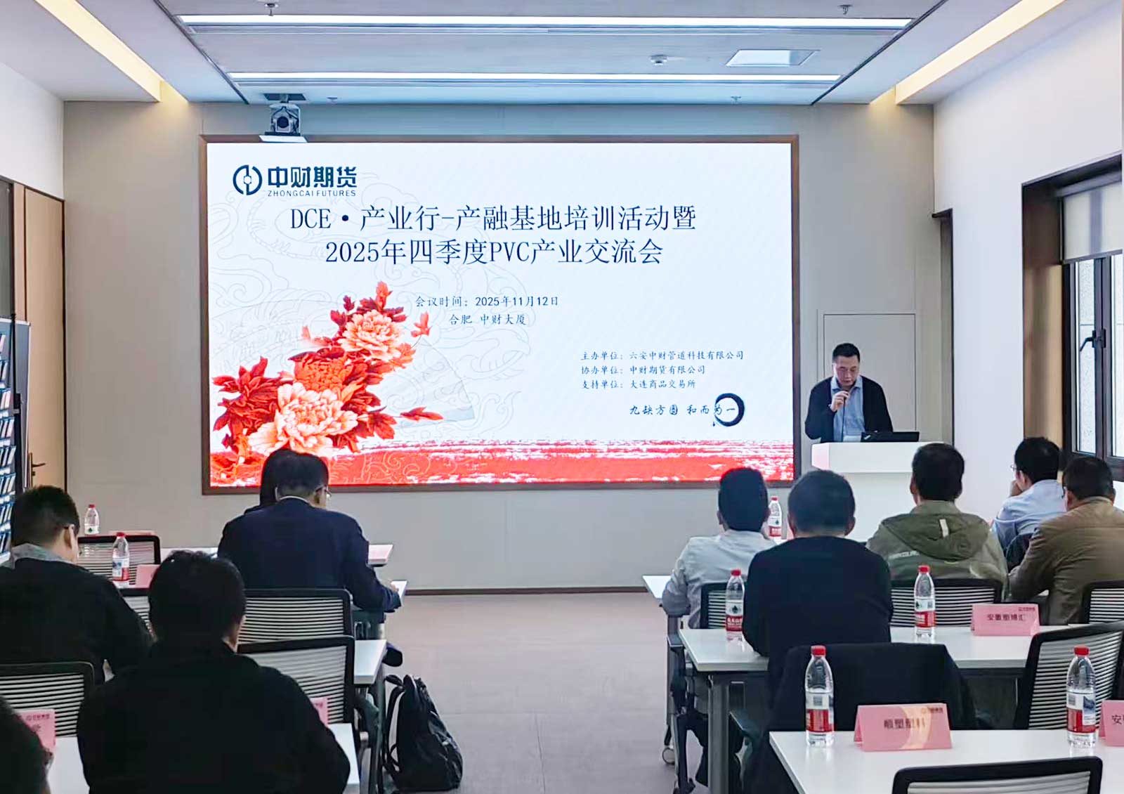 69158e1c3467e.jpg 69158e1c3467e.jpg