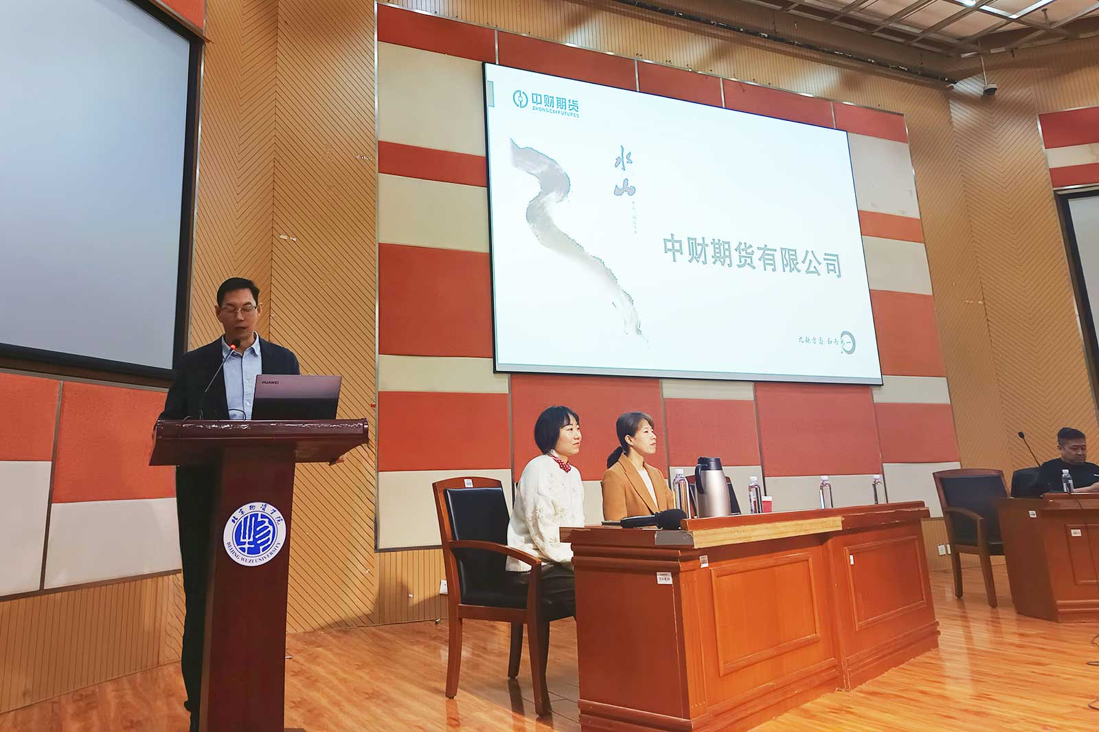 69169313072ce.jpg 69169313072ce.jpg