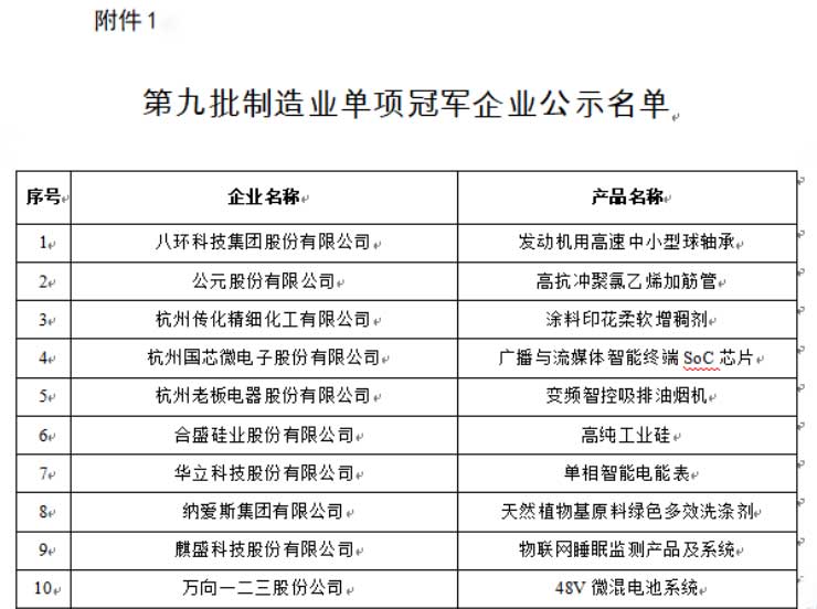 6916e8b56982d.jpg 6916e8b56982d.jpg