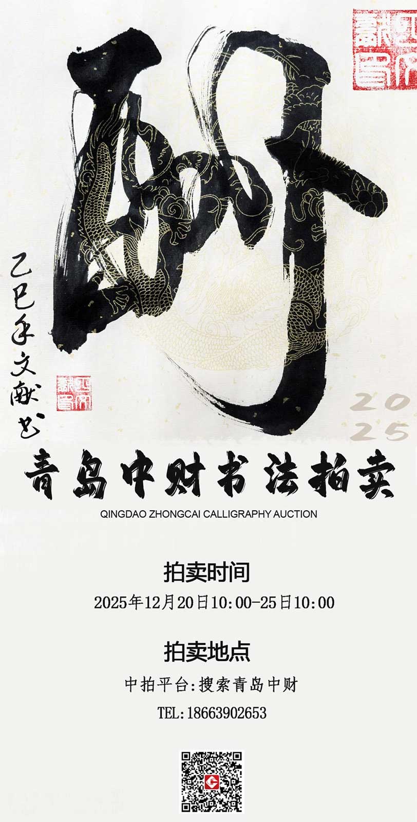 69294c709ed16.jpg 69294c709ed16.jpg