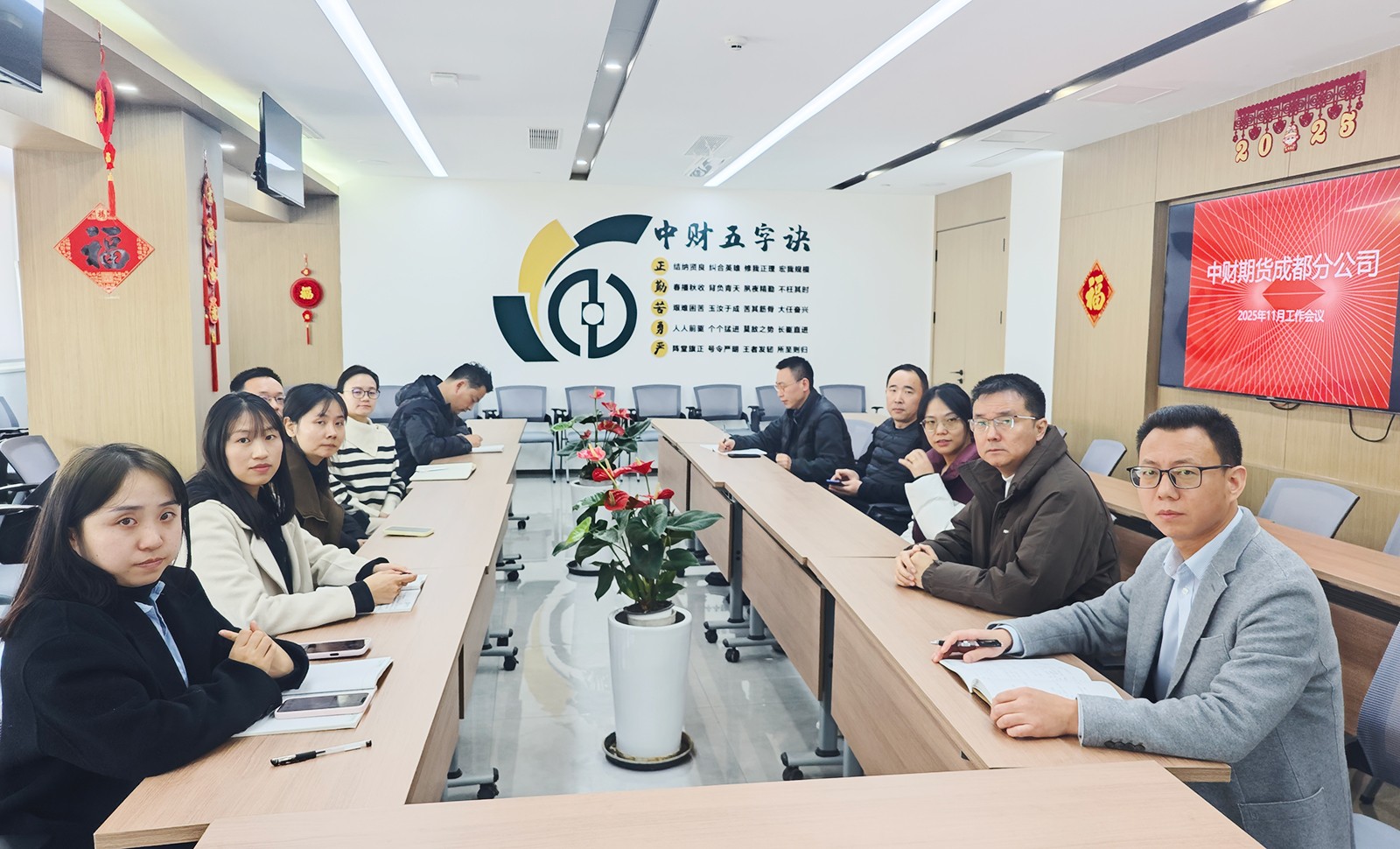 69314413cbf80.jpg 69314413cbf80.jpg