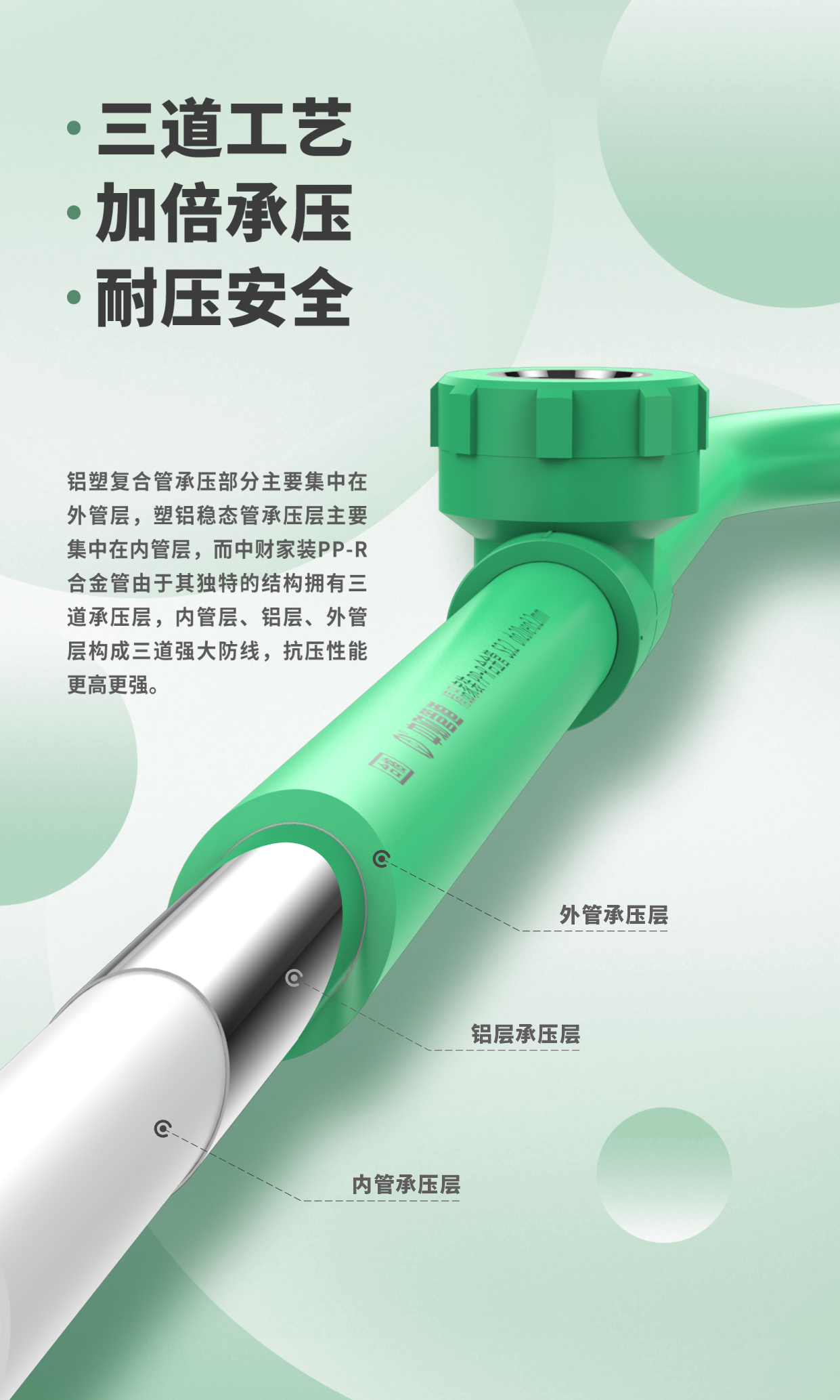 693634fdbc4cc.png 693634fdbc4cc.png