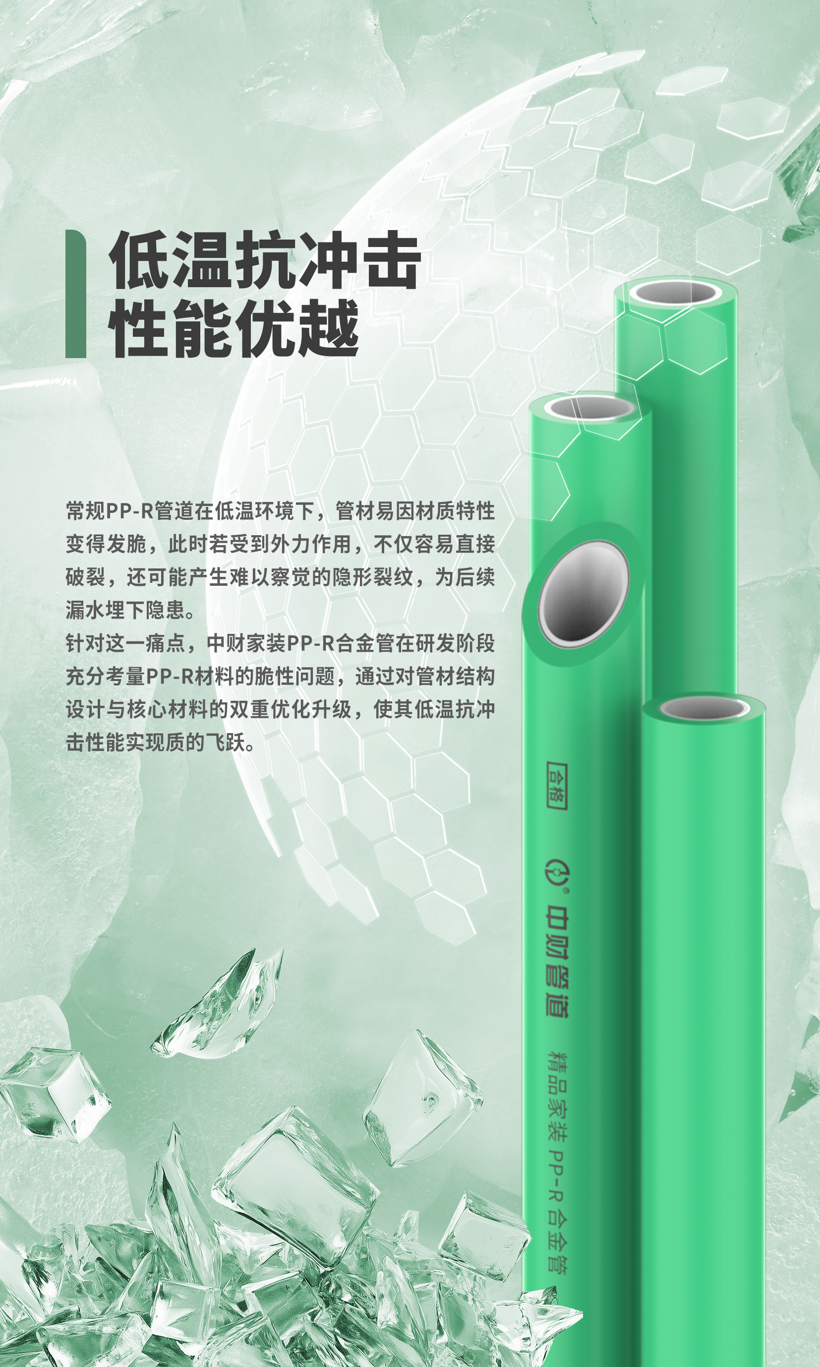 6936353b417e3.png 6936353b417e3.png